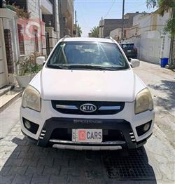 كيا سبورتاج